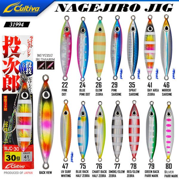 Cultiva 31994 Nagejiro  Jig 30g 78