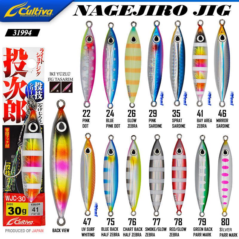 Cultiva 31994 Nagejiro  Jig 30g 79