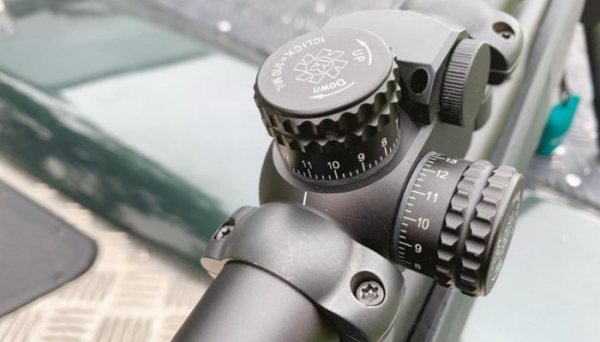 KONUS PRO EL-30 4-16X44 TÜFEK DÜRBÜNÜ