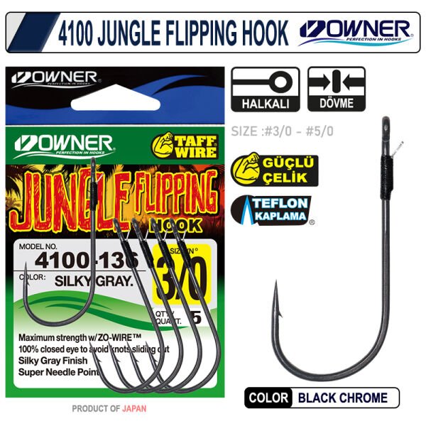 OWNER 4100 JUNGLE FLIPPING HOOK 4-0