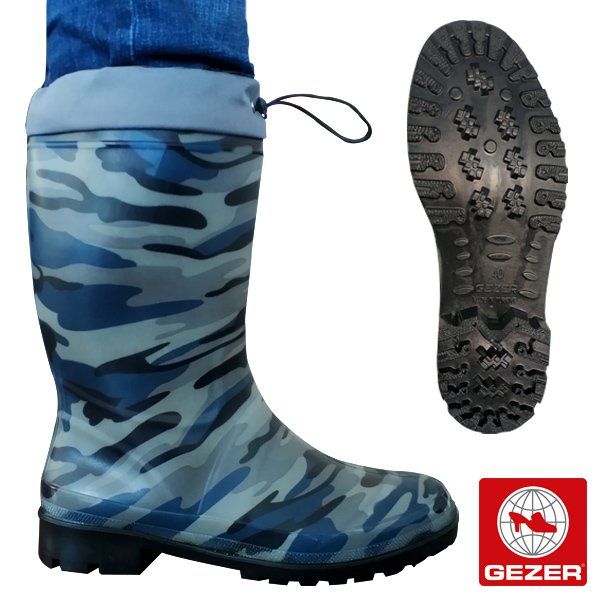 Gezer Mavi Kamuflaj-2 Konçlu Çizme