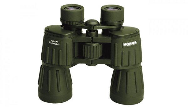KONUS ARMY 7X50 EL DÜRBÜNÜ