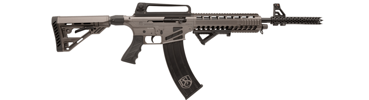 Makarov BSM-20 Metal Şarjörlü Otomatik Av Tüfeği