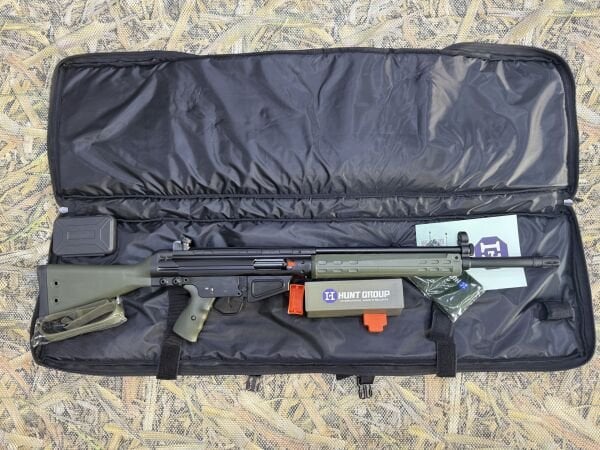Hunt Group G12 Haki Şarjörlü Av Tüfeği