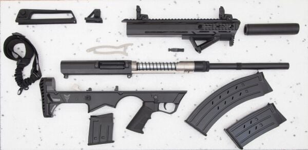 Kariyer FD12 Beyaz Eskitme Şarjörlü Av Tüfeği