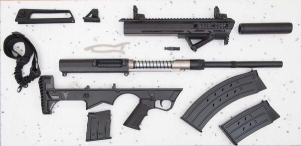 Kariyer FD12 Bronz Gölge Şarjörlü Av Tüfeği