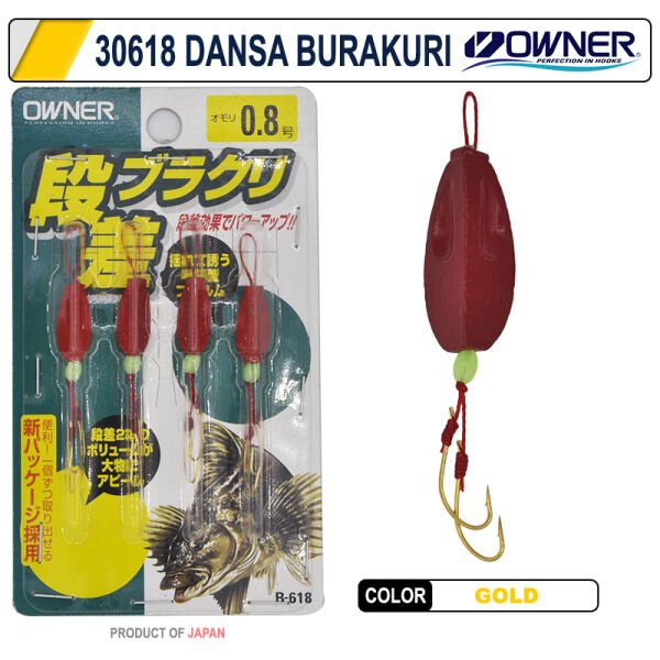 Owner 30618 Dansa Burakuri Kaşık 01