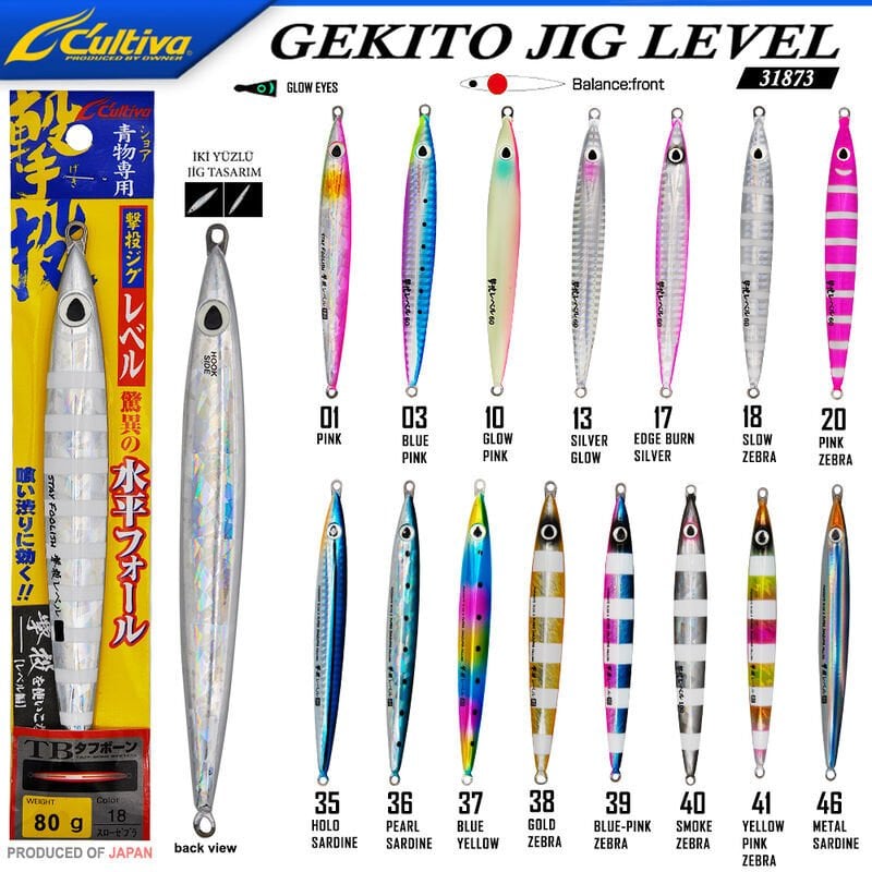 Cultiva JİG 31873 Gekito Jig Level 80g 13.5 cm 35