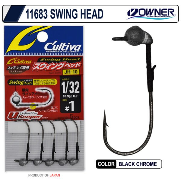 Cultiva 11683 Swing Head Jighead 1*16