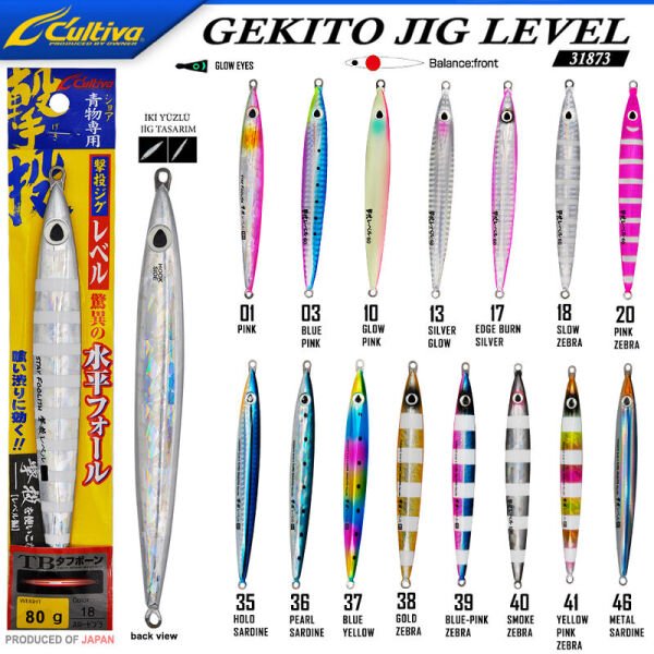 Cultiva JİG 31873 Gekito Jig Level 80g 13.5 cm 10
