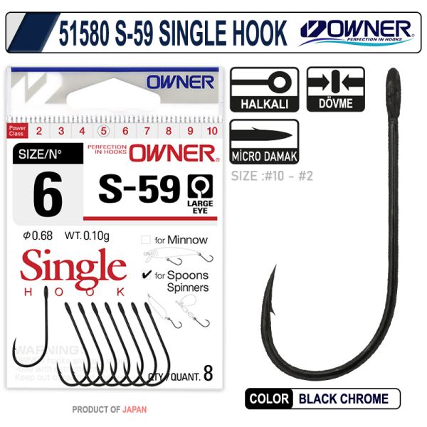 Owner 51580 S-59 Single Hook 6