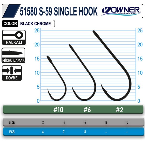 Owner 51580 S-59 Single Hook 6