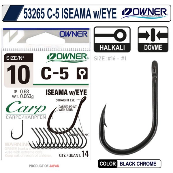 OWNER 53265 C-5 CARP ISEAMA w/EYE 1