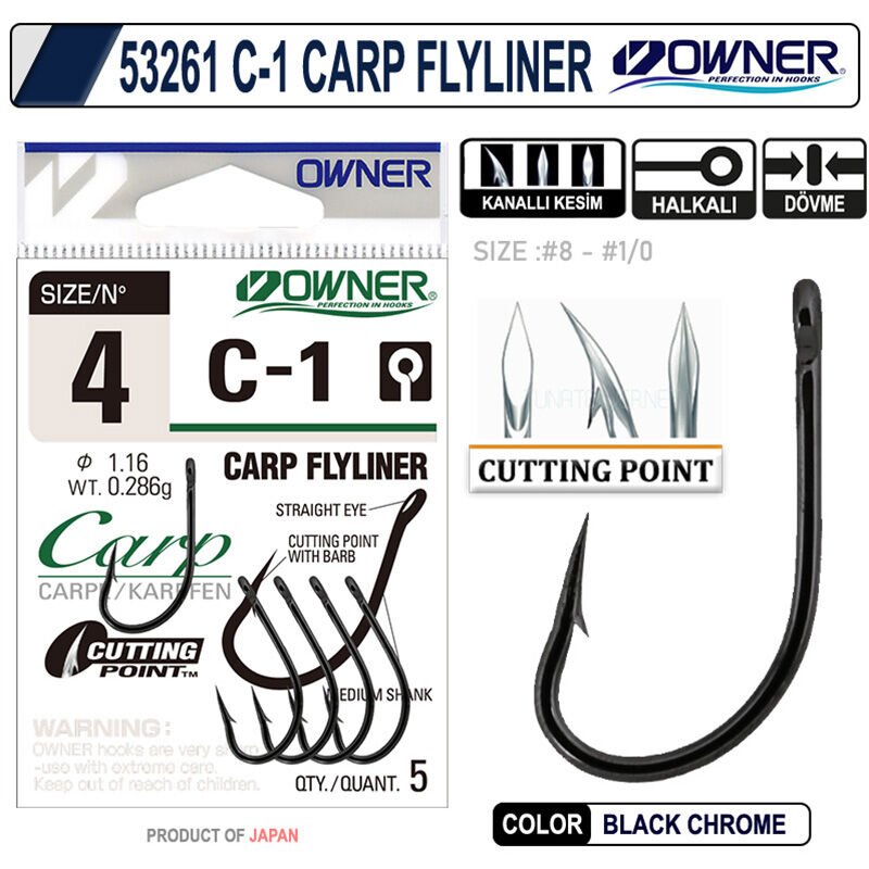 OWNER 53261 C-1 CARP FLYLINER 4