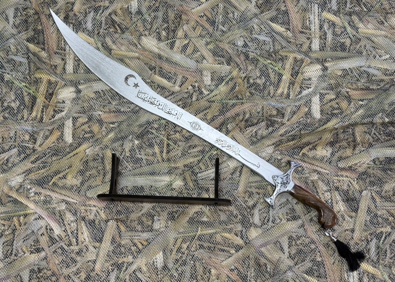 Ağzı Kapalı Dekoratif Amaçlı Kılınç