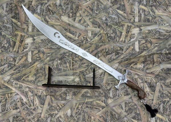 Ağzı Kapalı Dekoratif Amaçlı Kılınç