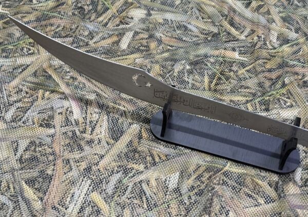 Ağzı Kapalı Dekoratif Amaçlı Kılınç