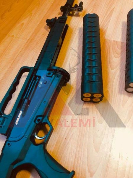 Hedef Arms As 17 Şarjörlü Av Tüfeği