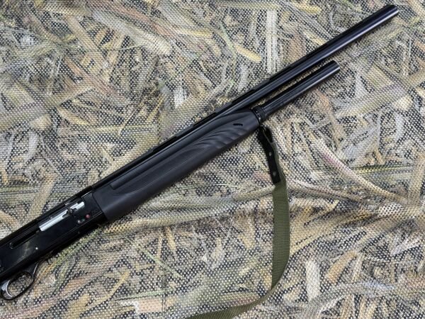 Uzay Otomatik Av Tüfeği 2.El ( SATILDI )