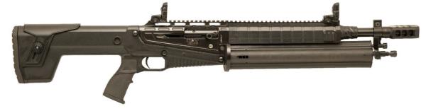 Hedef Arms As 17 Siyah Şarjörlü Av Tüfeği