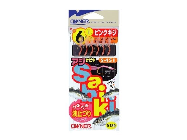 Owner 30451 Sabaki CP Pink  Çapari Pembe Renk