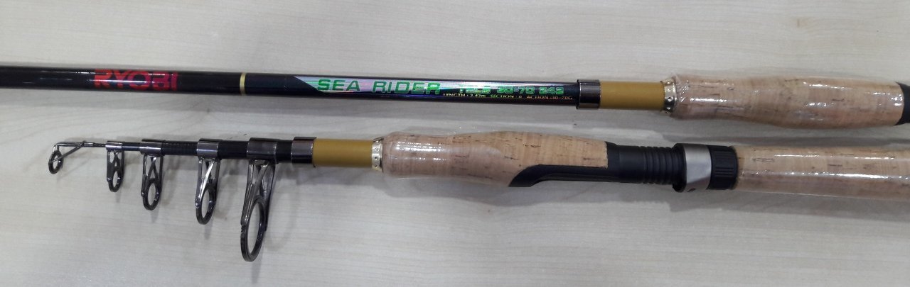 RYOBI SEA RIDER 242 CM 30-70 GR ATARLI TELESKOPİK KAMIŞ