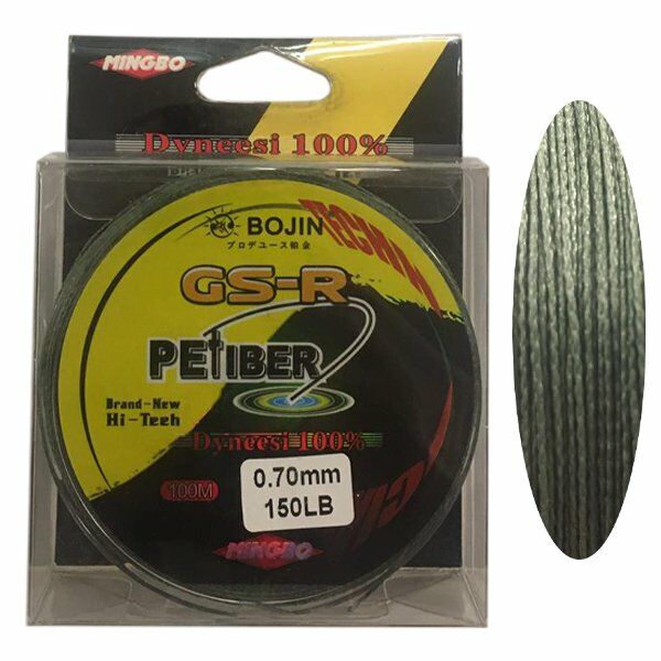 DFT Bojin Dyneema İp Misina 100 m-0.70mm Petiber