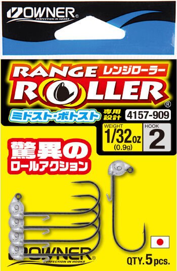 Cultiva 4157 Range Roller 4pcs