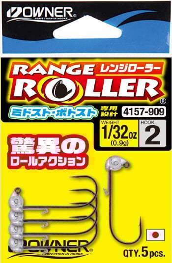 Cultiva 4157 Range Roller 4pcs