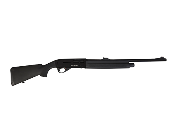 Girsan Mc 312 S1 Siyah Otomatik Av Tüfeği