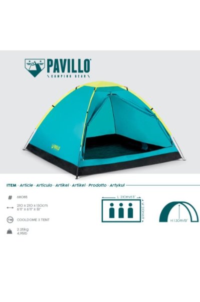 Pavillo Cooldome 2 Kişilik Çadır