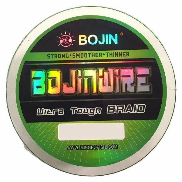 DFT Bojin 8X SN Braid İp Misina 0.08 mm 8Lb 150m