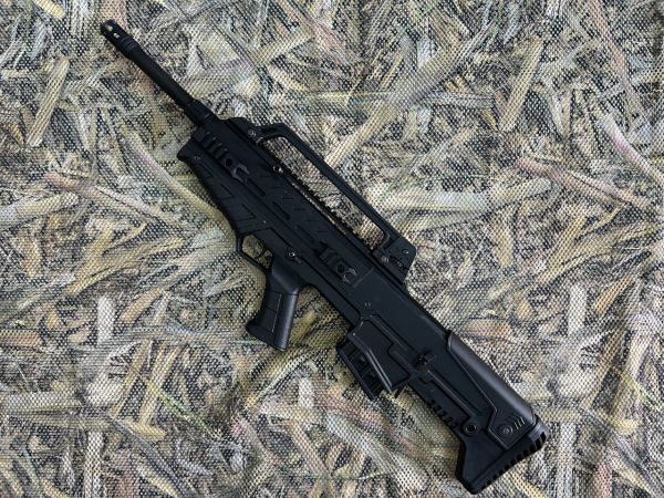 Ranger 20 Kalibre Bullpup Av Tüfeği ( SATILDI )