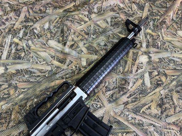 Bora BR 99 Beyaz Krom 12 Cal. Şarjörlü Av Tüfeği