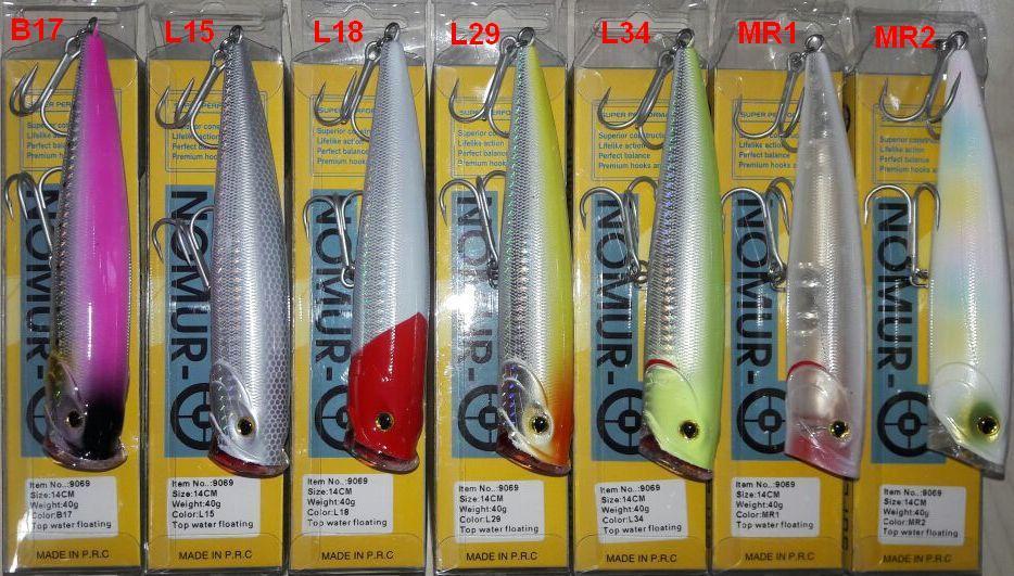 NOMURO 9069 MAKET BALIK 9069 - RENK: B01
