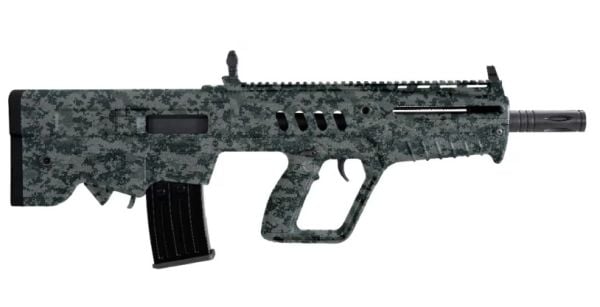 Alkanarms 818 A1 Bullpup Kamuflaj 12 Cal. Şarjörlü Av Tüfeği