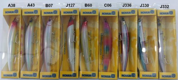 NOMURO 9194 MAKET BALIK 9194 - RENK: J332
