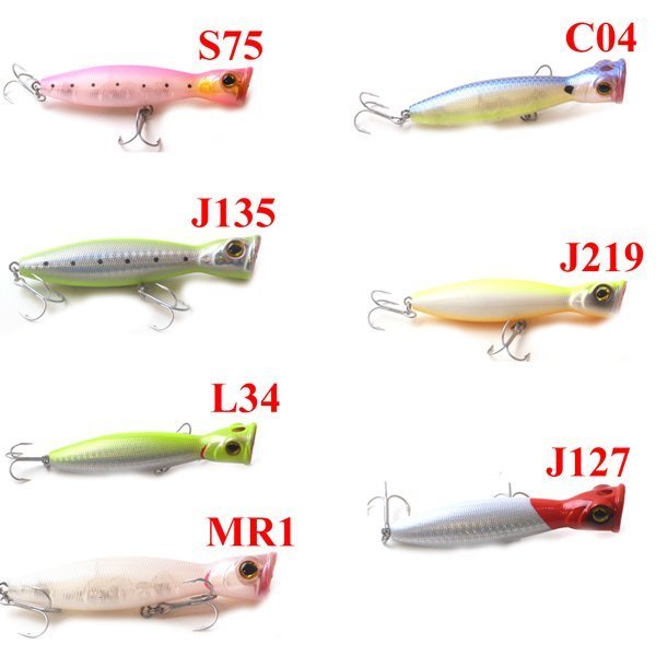 NOMURO 9100 MAKET BALIK 9100 - RENK: J219