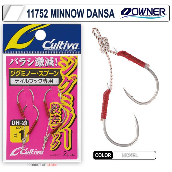 Cultiva 11752 Jig Minnow Dansa Assist İğne 2