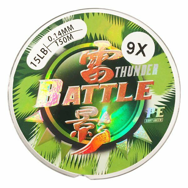 DFT Bojin 9X SN Braid İp Misina 0.14 mm 15 Lb 150m