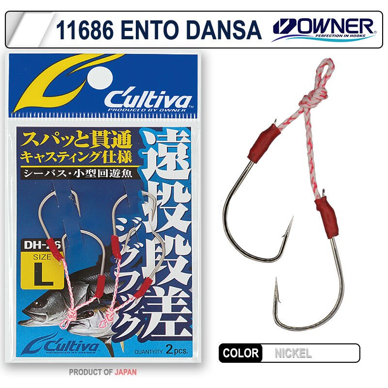 Cultiva 11686 Ento Dansa Assist İğne L