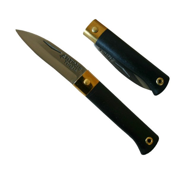 3265 Fakıoğlu Siyah Cep Çakısı Büyük