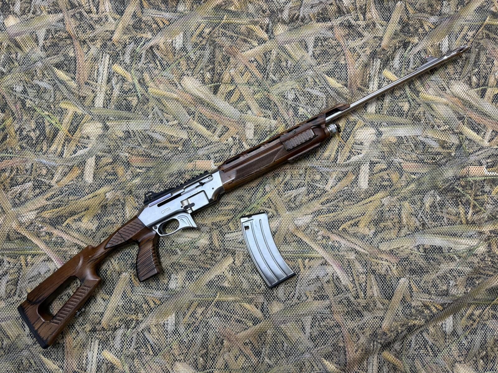 Çatüs 36 Kalibre Şarjörlü Otomatik Av Tüfeği 2.El ( SATILDI )