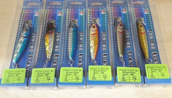 SILVERSTAR JUNIOR LUCKY JIG - MJL52  6CM-40GR C-1