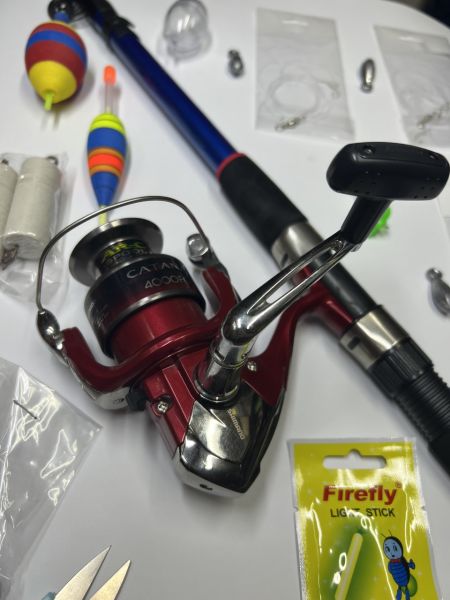 Shimano Catana 4000 Olta Seti