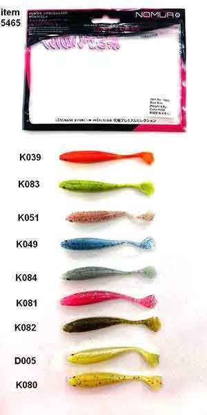 NOMURO 5465 5465 - RENK: K051