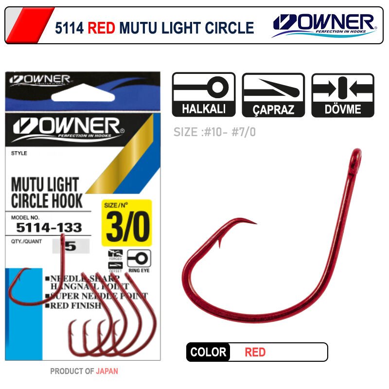 Owner 5114 Mutu Light Red 2