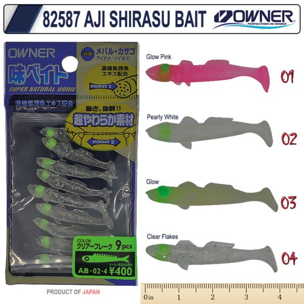Owner 82587 Taste Silas Bait Lrf Silikonu 3,5 cm 04