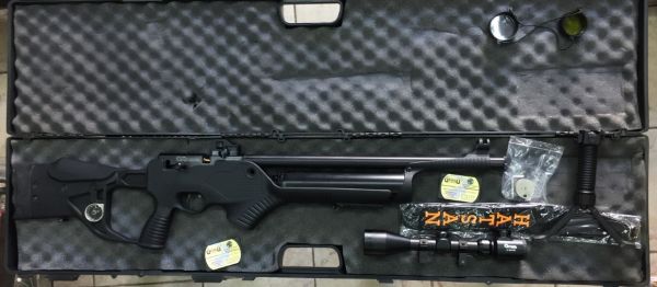 Hatsan Barrage Pcp Havalı Tüfek Seti