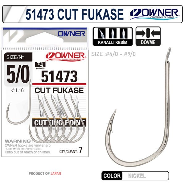 OWNER 51473 CUT FUKASE 4-0